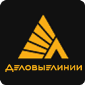 Описание: C:\Users\vdovenko\Desktop\dellin.png